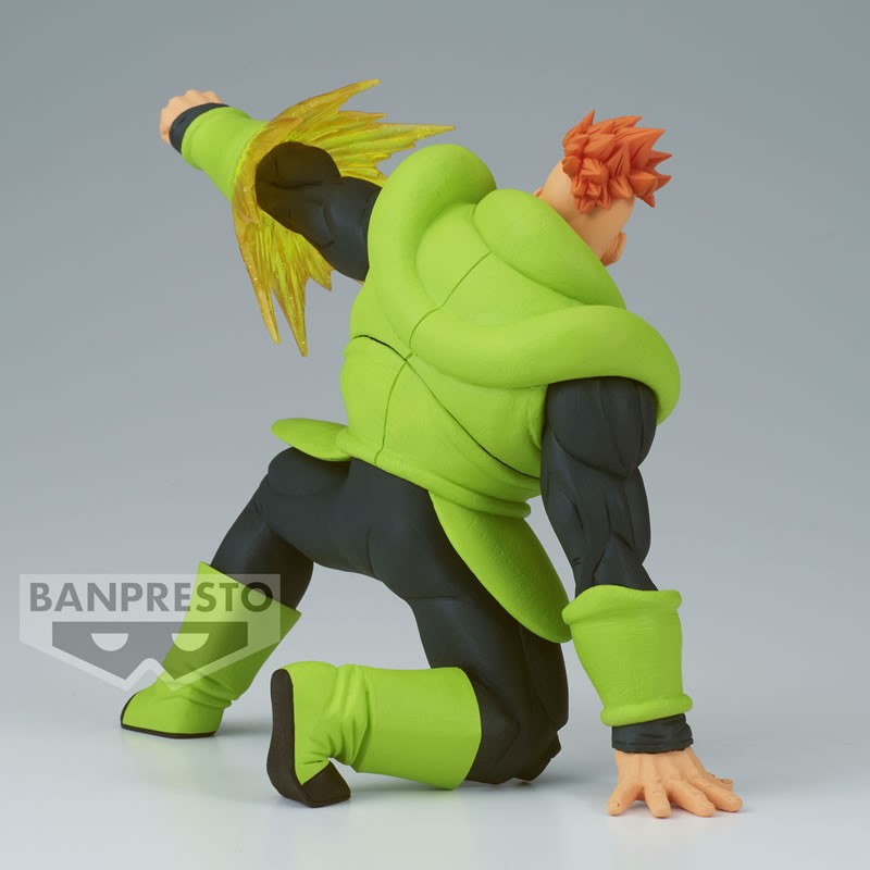 Dragon Ball Z - The Android 16