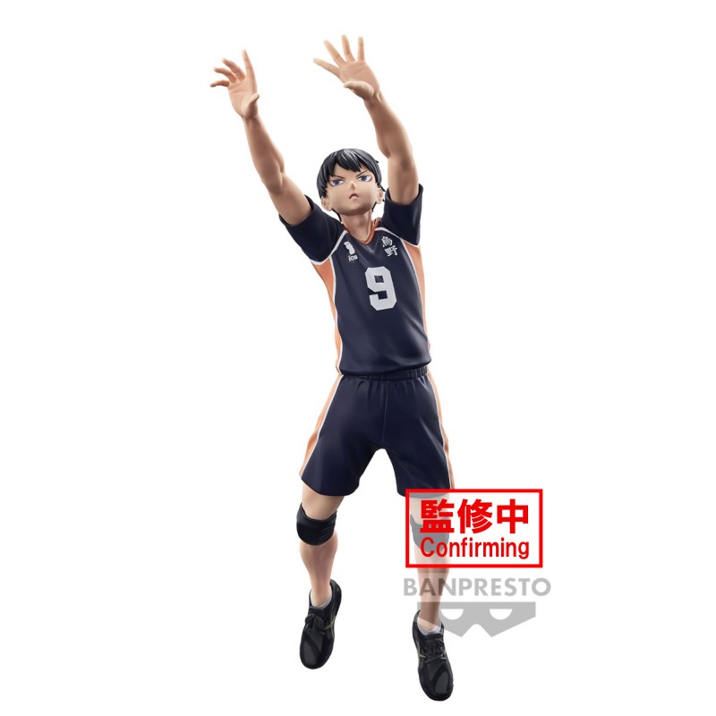 HAIKYU!! - Tobio Kageyama - Figurine Posing Figure 18cm