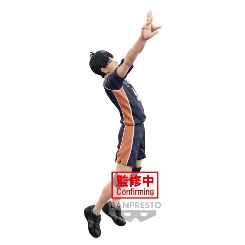 HAIKYU!! - Tobio Kageyama - Figurine Posing Figure 18cm