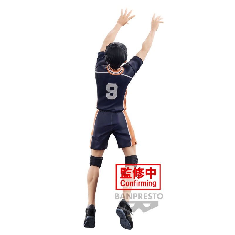 HAIKYU!! - Tobio Kageyama - Figurine Posing Figure 18cm