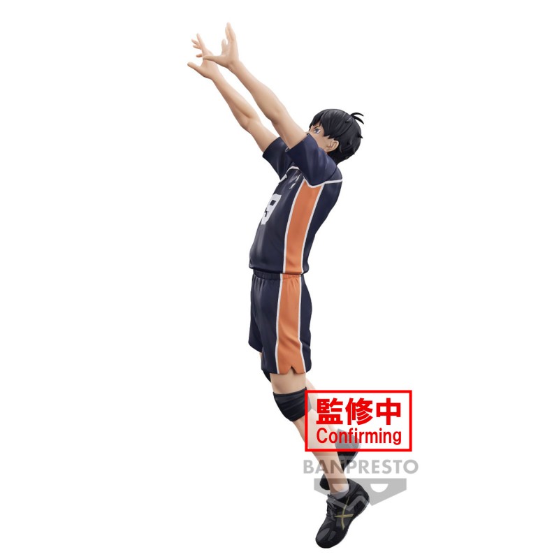 HAIKYU!! - Tobio Kageyama - Figurine Posing Figure 18cm