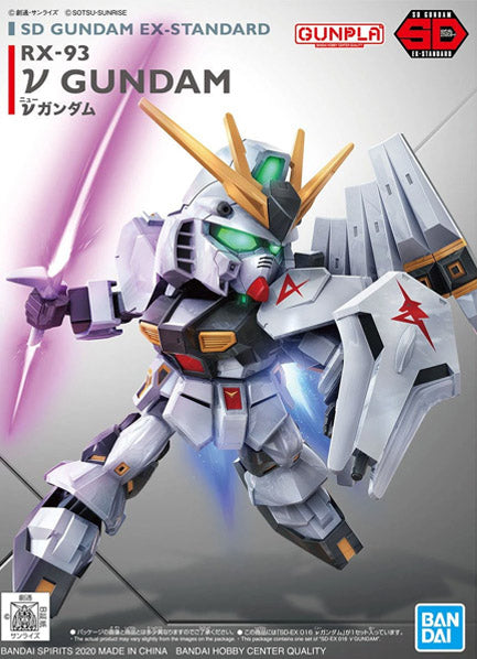 GUNDAM - SD EX Standard Nu Gundam SD - Model Kit