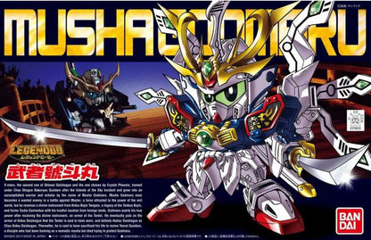 Gundam Gunpla SDBB 377 Legend Musha Godmaru