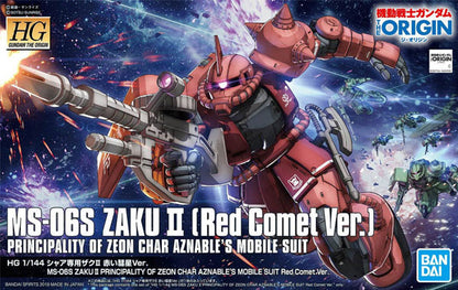 GUNDAM - Model Kit - HG 1/144 - MS-06S Zaku II Aznable's Mobile Red