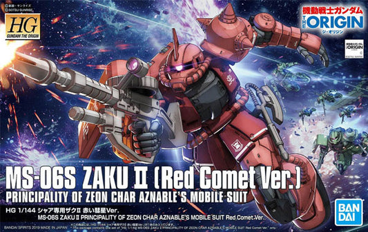 GUNDAM - Model Kit - HG 1/144 - MS-06S Zaku II Aznable's Mobile Red