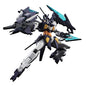Gundam Gunpla HG 1/144 001 Gundam Age II Magnum