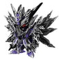 GUNDAM - SDW Heroes Dominant Superior D Dragon - Model Kit